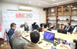 صندوق توسعه ملی و ایمیدرو به دنبال شکل دهی بازار انرژی های تجدیدپذیر در بخش معدن
