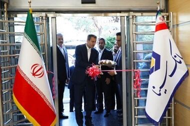 مدیرعامل بانک سینا فرا رسیدن هفته نیروی انتظامی را به فرمانده کل انتظامی جمهوری اسلامی ایران تبریک گفت