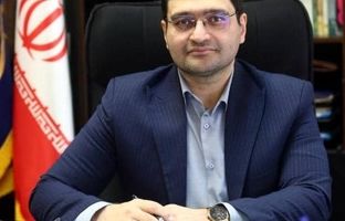 انتصاب مدیر امور حقوقی و قراردادها و رییس شورای هماهنگی امور حقوقی ایمیدرو