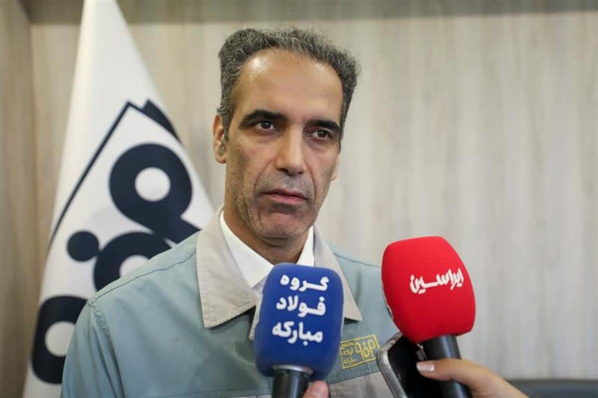 فولاد مبارکه با تکیه بر دانش، آینده‌نگری و پایداری در مسیر تعالی حرکت می‌کند