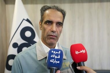 پاسخ گروه فولاد مبارکه به ناترازی گاز با اجرای طرح سوخت جایگزین در شرکت ورق‌خودرو
