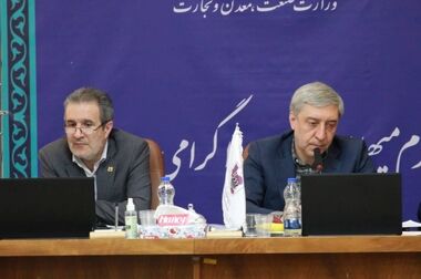 پیام معاون وزیر صمت و مدیرعامل ایزیپو به مناسبت روز ملی صنعت و معدن