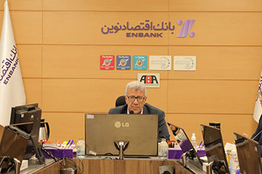  آغاز پروژه توسعه مدرسه بانک اقتصادنوین در روستای حاجی‌قره آق قلا