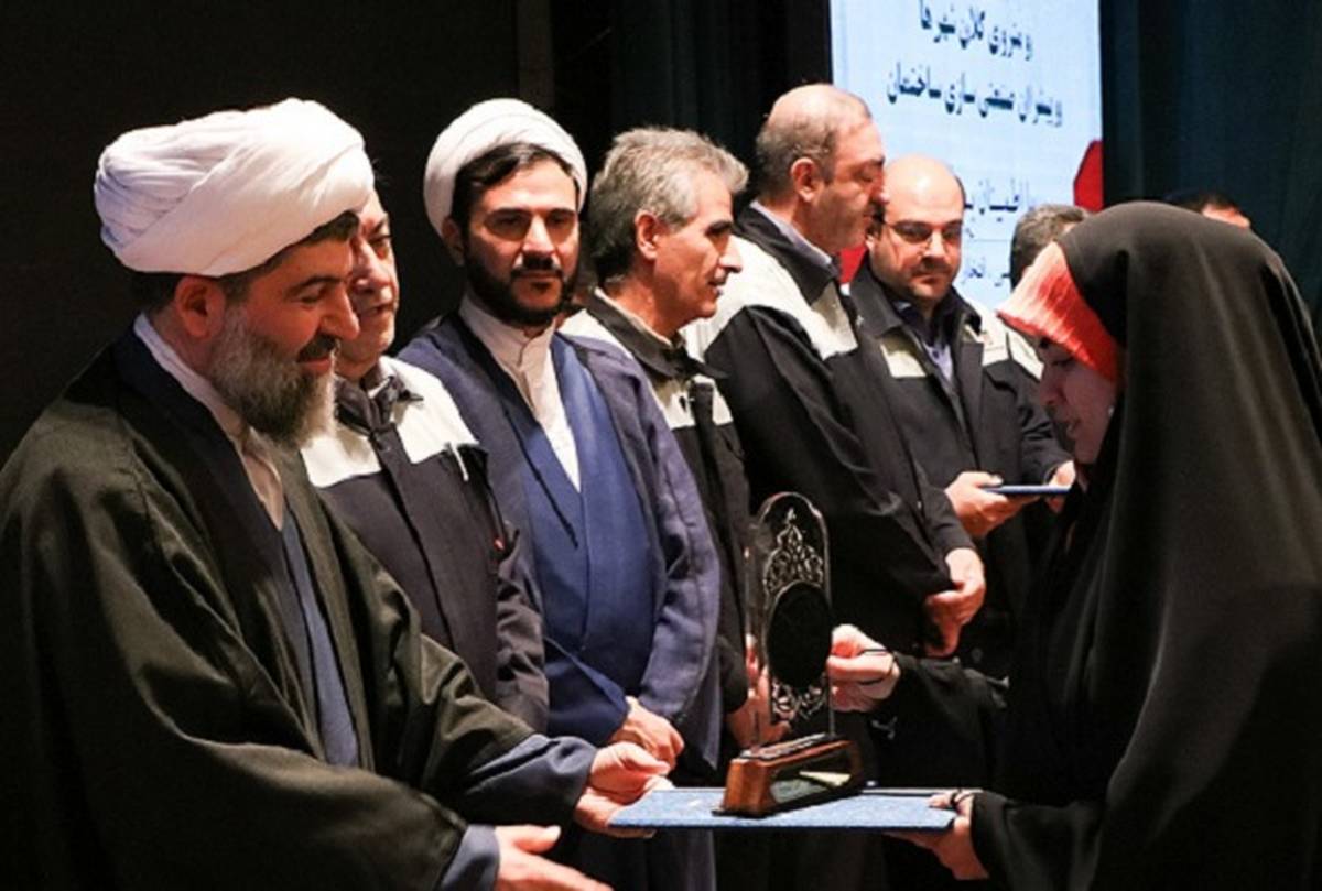  آیین اختتامیه سومین دوره مسابقات سراسری قرآن شستا برگزار شد