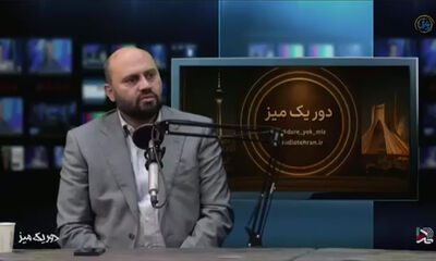 استفاده از گاز متان تولیدشده در مجتمع پردازش و دفع آرادکوه در فرآیند تولید انرژی 