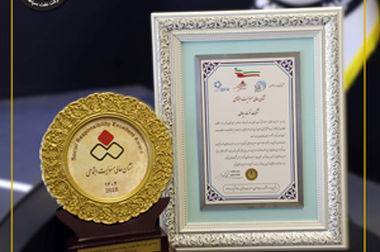 تقدیر رییس جمهور از عملکرد صادراتی درخشان شرکت نفت سپاهان