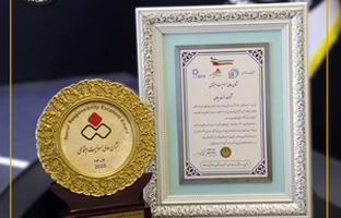 اهدای نشان عالی مسئولیت اجتماعی به «شرکت نفت سپاهان»