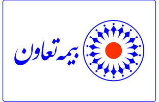 رشد خیره‌کننده ۵۲۵ درصدی سود بیمه تعاون در سال ۱۴۰۳ 