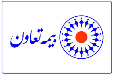 ورود بیمه تعاون به بازار قبولی اتکایی