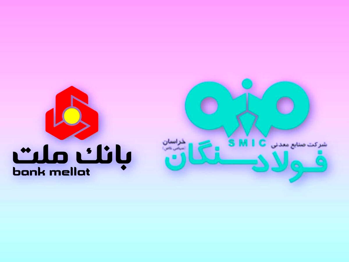 شتاب فولادسنگان در اجرای پروژه نیروگاه برق بادی ۲۰۰ مگاواتی با حمایت نظام بانکی
