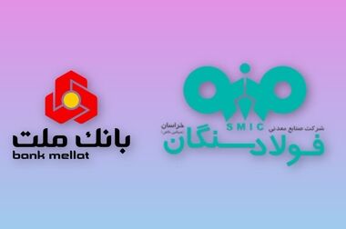 نوآوری فولادسنگان در توسعه زیر ساخت های منطقه با ایجاد پل های ارتباطی در جاده ها