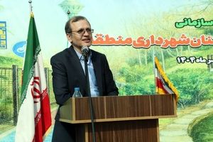 مسیر سرزندگی زیر گام‌های کارکنان منطقه ۲