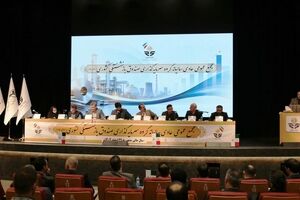 مجمع عمومی عادی سالیانه هلدینگ صباانرژی با تأکید بر توسعه ارزش‌آفرینی برای سهامداران برگزار شد