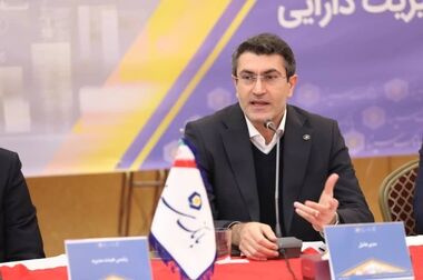 لیست شعب کشیک بانک سینا در روز پنج‌شنبه 11 دی‌ماه 1404
