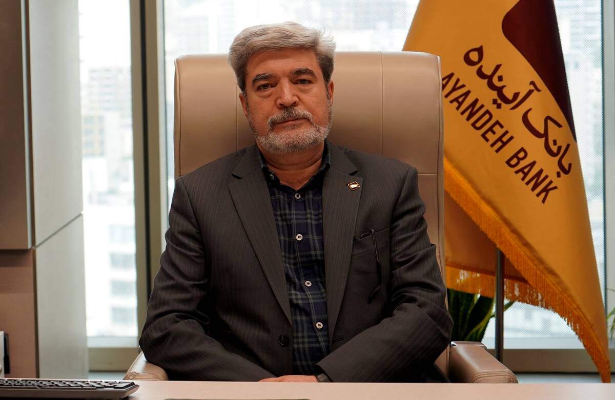 برگزاری آیین معارفه سرپرست جدید مدیریت امور مبارزه با پولشویی