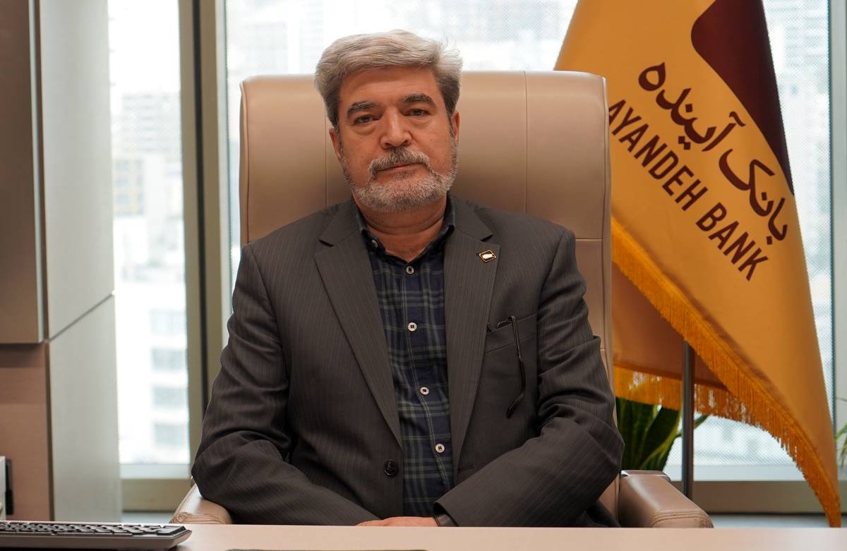 برگزاری آیین معارفه سرپرست جدید مدیریت امور مبارزه با پولشویی