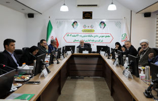 مجمع عمومی عادی سالیانه ۱۴۰۳ شرکت سرمایه گذاری تجاری شستان برگزار شد 