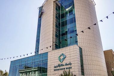 نیک آفرین پنجم برندگان خود را شناخت