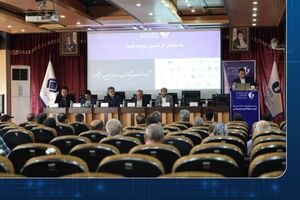 افزایش سرمایه ۱۹۲ درصدی تیپیکو به تصویب سهامداران رسید