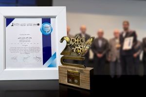 پتروشیمی پردیس برنده جایزه ملی روابط‌عمومی در جشنواره انتشارات شد