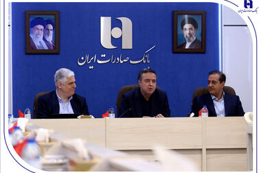 خرید خودروهای وارداتی اتونوین با حساب وکالتی بانک صادرات ایران