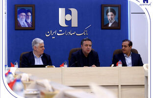 چشم‌انداز نوین تأمین مالی کسب ‌و کارها و زنجیره تولید/ تأکید قربان اسکندری بر توسعه کمی و کیفی خطوط تولید در چارچوب سازندگی نوین و جهاد اقتصادی