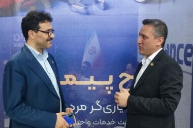 بیمه ایران خدمات خسارت سیار خود را در جاده های استانهای مرزی افزایش می دهد