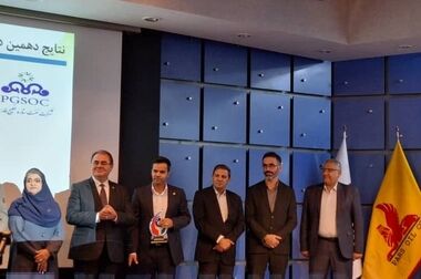 برگزاری بیست‌وسومین همایش تعالی سازمانی در سایه تهدیدات خارجی/ دکتر خرمی : صنعتگران ایرانی در «خط مقدم» ایستادند