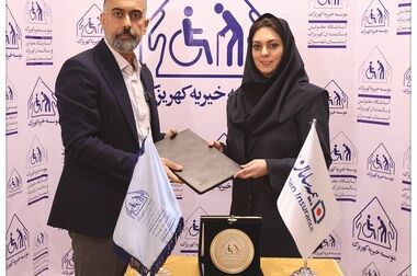 آغاز جشنواره فروش نقدی نمایندگان شرکت بیمه سامان