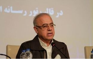 توسعه دریا محور نیازمند بازنگری در نظام برنامه‌ریزی کشور است