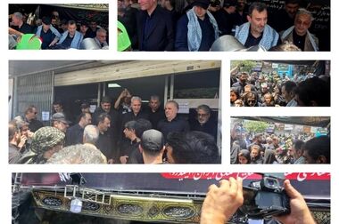 برای ایران سربلند