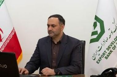 انتصاب سرپرست اداره کل روابط عمومی بانک توسعه صادرات ایران