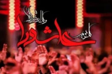 پیشنهاد افزایش سرمایه ۵۵ هزار میلیارد ریالی پاکسان از محل سود انباشته