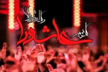 رونمایی از «صابون روزانه سیو» با فرمولاسیون جدید در شرکت پاکسان 