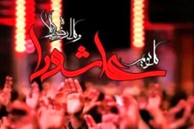 پیشنهاد افزایش سرمایه ۵۵ هزار میلیارد ریالی پاکسان از محل سود انباشته