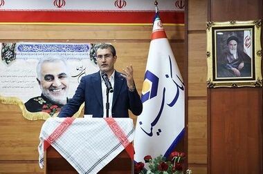  مراسم سوگواری شهادت سیدحسن نصر‌الله دبیر کل حزب‌الله لبنان در بانک سینا برگزار شد
