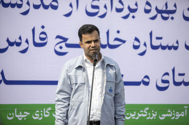 رتبه نخست شرکت نفت ستاره خلیج فارس در صادرات محصولات کلیدی بورس انرژی
