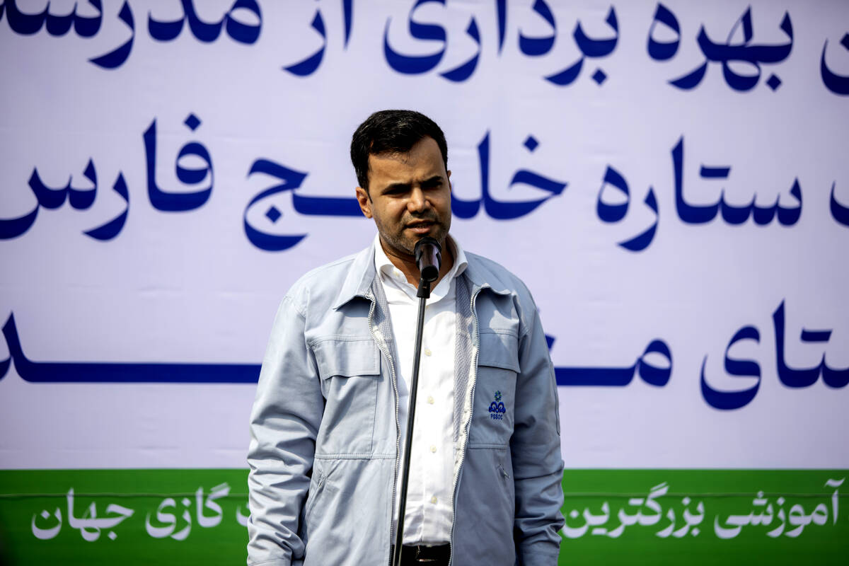 بهره برداری از مدرسه نفت ستاره خلیج فارس مجهز به پنل خورشیدی در روستای مغ احمد بندرعباس