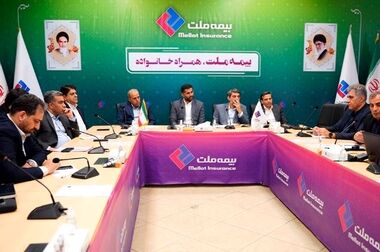 بازدید مدیرعامل و جمعی از مدیران شرکت بیمه ملت از شعبه همدان