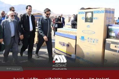 نایب قهرمانی گل گهر در مسابقات آتش نشانی معادن کشور