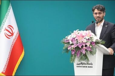 درخشش بانک کارآفرین درنوزدهمین جشنواره ملی انتشارات روابط عمومی