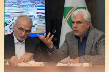 فرصت‌های همکاری مشترک ارس و اندونزی بررسی شد