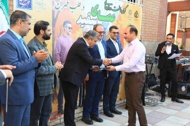 رویداد من شهردارم با جدیت در حال اجراست