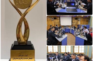  گام بلند فولاد آلیاژی در استقرار نظام عادلانه توزیع بار 