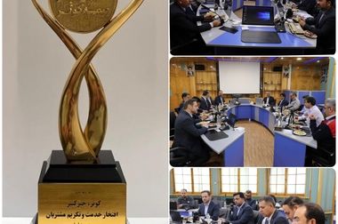 صنعت فولاد کشور نیازمند نگاه واقع‌بینانه و تصمیم‌گیری کارشناسانه است