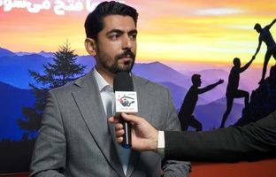 برگزاری رویداد نبض تجارت در استان گلستان