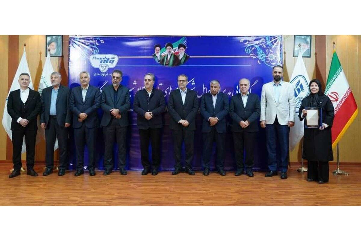تجلیل از شرکت‌های برتر هلدینگ پگاه در حوزه اخذ نشان استانداردهای ملی و ارزیابی عملکرد ۹ ماهه