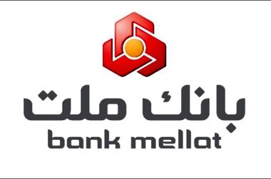 برگزاری مراسم قرعه کشی فصل تابستان ۱۴۰۳ باشگاه مشتریان بانک ملت