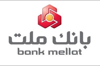 تشریح نحوه خرید ارز مسافرتی از شعب بانک ملت/اینفوگرافیک