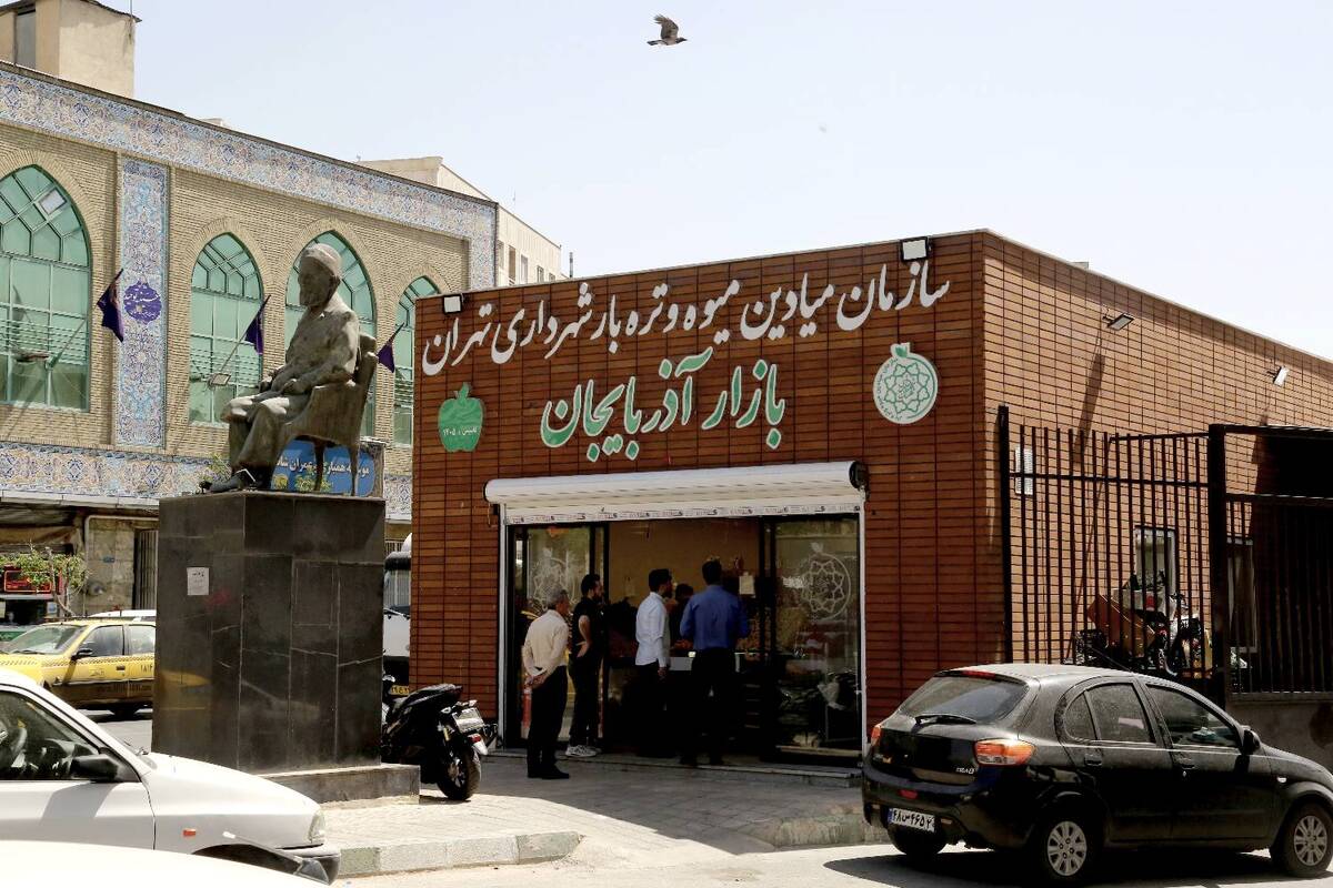 افتتاح 4 بازار میوه و تره بار سازمان میادین/دسترسی آسان شهروندان به بازارهای جدید